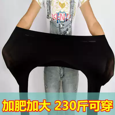 Large size women's clothing fat mm spring, autumn and winter thickened inner tights plus fat increase 200 kg elastic fat sister stockings