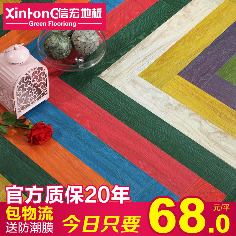 �ź�ǿ�����ϵذ�908