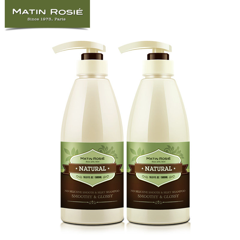 玛汀露丝柔顺洗发水 顺滑莹润洗发露套装 男女洗头膏