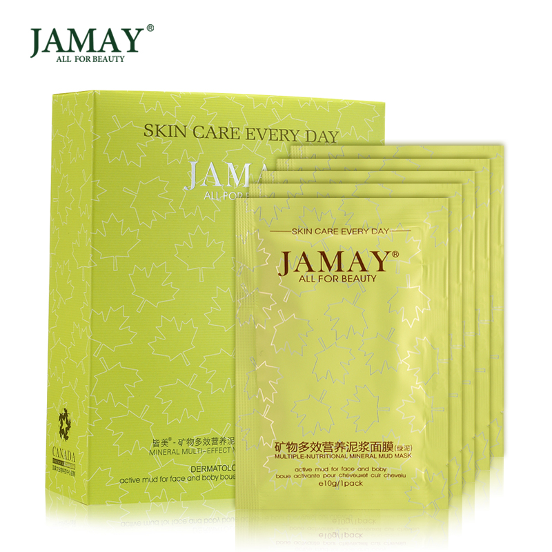 jamay皆美 矿物多效营养泥浆面膜旅行装 祛痘粉刺收缩毛孔舒缓