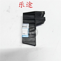 Suitable for Lifan Letu accessories condenser mounting bracket radiator mounting bracket mounting support