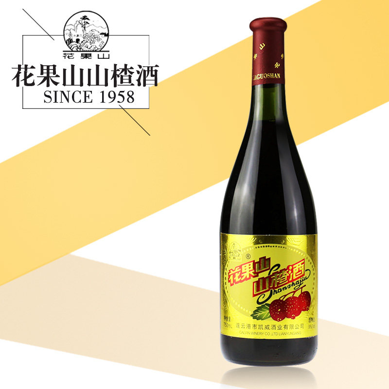 Huaguoshan hawthorn wine 750ML classic taste Lianyungang characteristic low-alcohol fruit wine sweet red wine old taste