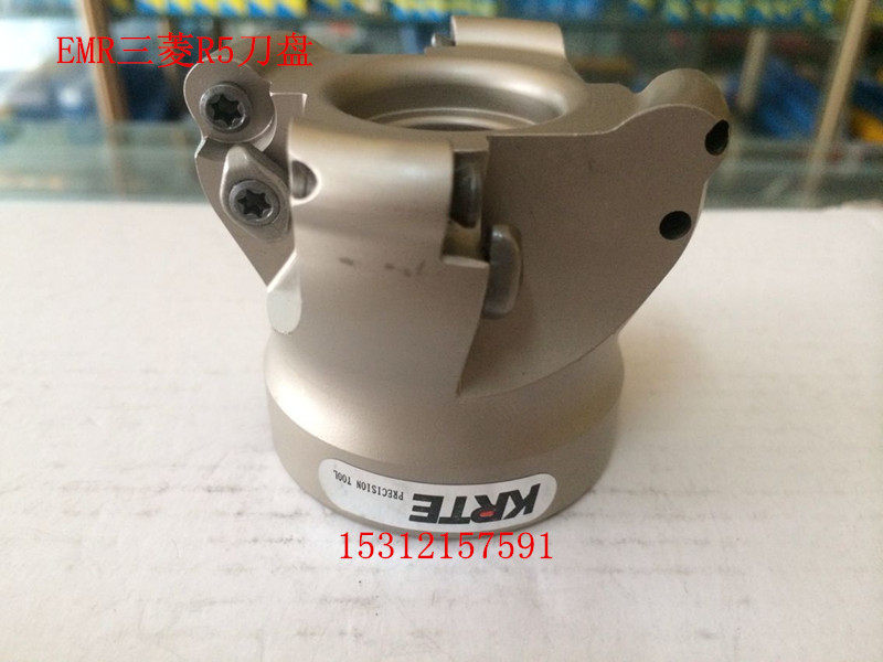 Taiwan EMR plus hard white plane milling cutter disc EMR-5R50-22 5R63-22 knife disc