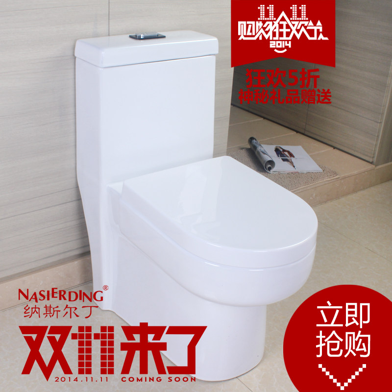 ��˹��������������8262