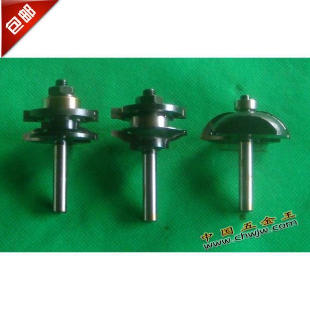 8MM handle 3 pieces cabinet door knife family Western tenon combined knife cabinet door knife door panel knife engraving machine milling cutter kitchen wardrobe milling cutter