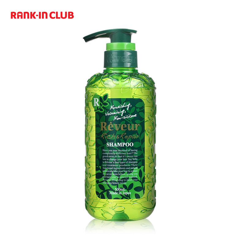保税直发  日本Reveur 无硅油活化修复洗发水 500ml  绿色