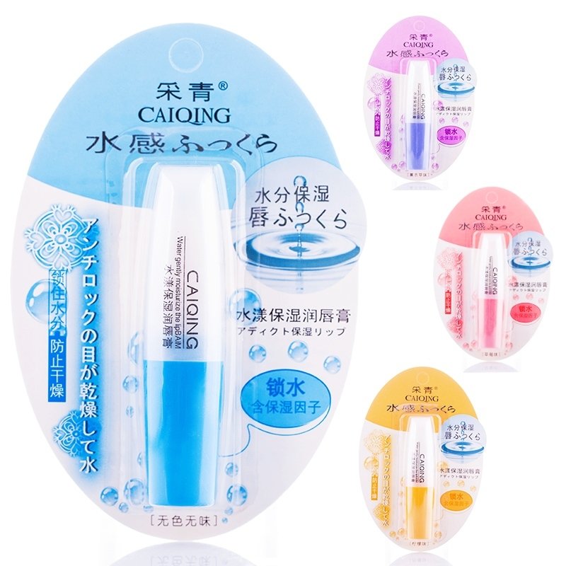 Full of green natural moisturizing lip moisturizing lip care to dry cleft moisturizing colorless lip film men and women