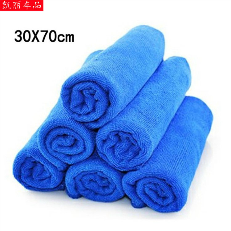 Car Wash Towel Thickening Ultrafine Fiber Nanowipe Caravan Auto Supplies Wipe Caravan towels Big number