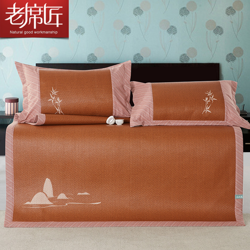 ��ϯ���ߵ��Ӻ���ϯLXJ20170425