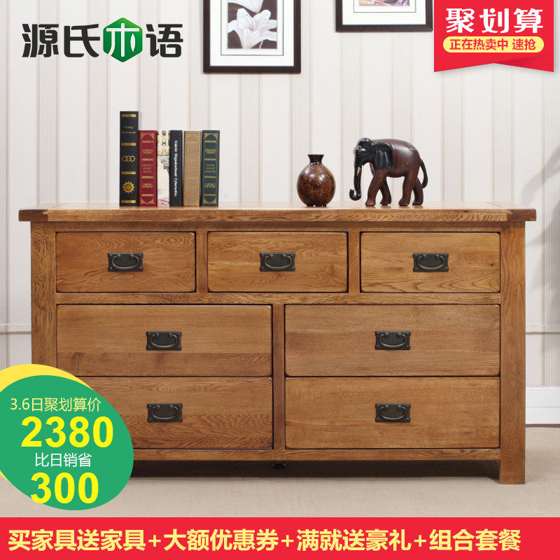 Դ��ľ�﴿ʵľ�߶���Y0127