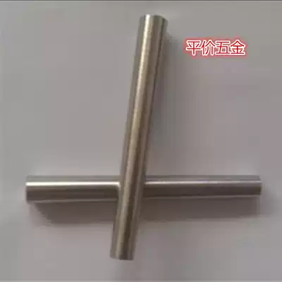 GB117 cone pin cone pin cone pin positioning pin cone pin M10M12M14M16M20