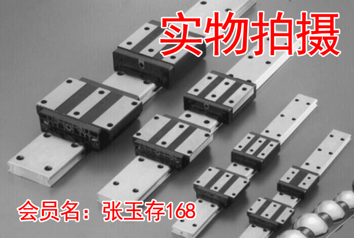 THK Rail Slider THK HRW12LRM HRW14LRM HRW17CR HRW17 Spot
