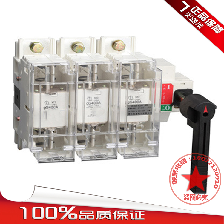 QGLR (HGLR) series isolation switch fuse group HGLR-200A 3 extremely automatic switch with melt core