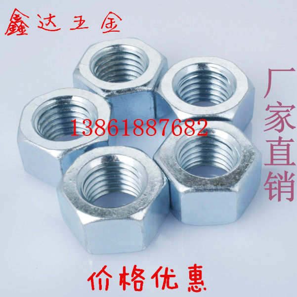 National standard GB52 cap 4 8 grade galvanized hexagonal nut nut M3M4M5M6M8M10M12M14M16-30