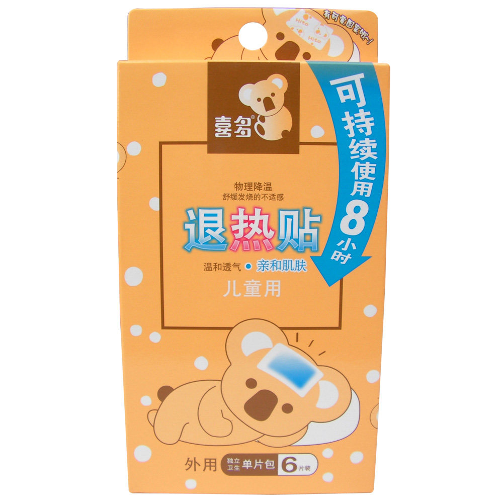 【天猫超市】HITO/喜多 宝宝降温贴 儿童冰宝贴6入