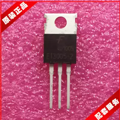 MJE13005-2 E13005 NPN 4A 500V TO-220 triode physical store original stock