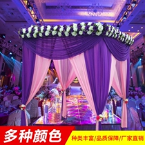 New Wedding Props Four Corner Pavilion Square Pavilion Wedding Ceremony Kiosk Racks Dresses Wedding Princess Xu Willing Flower Pavilion