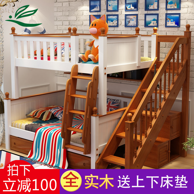 ���������к�ȫʵľ��ľ��ĸ���¿�