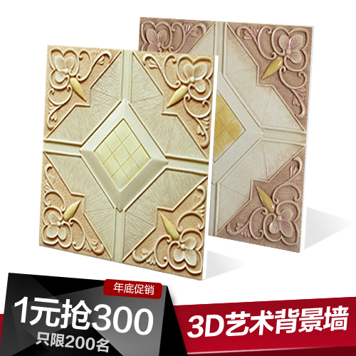 ����ŷʽ�����שBJ005