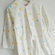 Special Price Happy Lolo Spring Autumn One-piece Clothes Baby Long Climbing Clothes Baby Long Sleeve Khacoat Pure Cotton Open Crotch