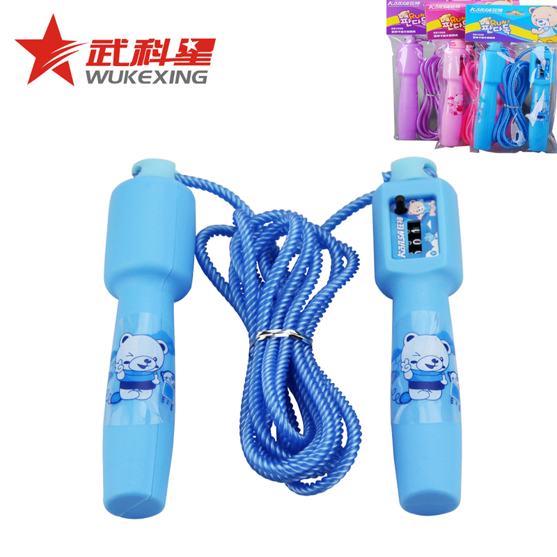 Jump Rope Ravine 1306 Jump Rope Students Special Sports Sports In Sports Sports Cordance With Rope Counter Rubber Jumping Rope-Taobao