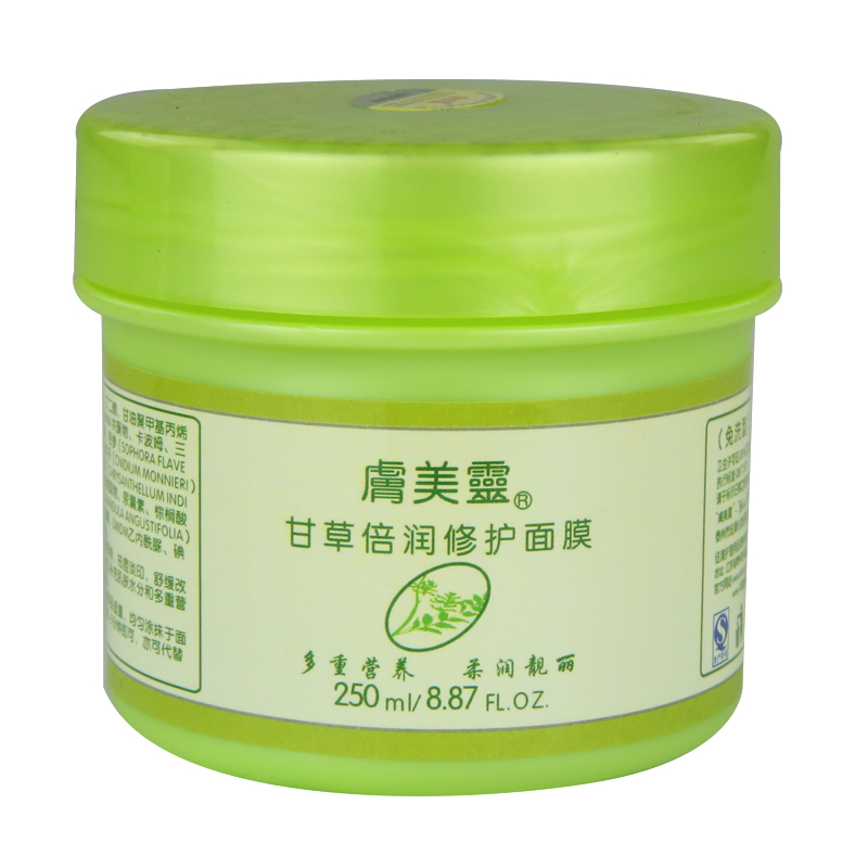 经典国货肤美灵甘草倍润修护面膜250g春夏季保湿滋润护肤品化妆品