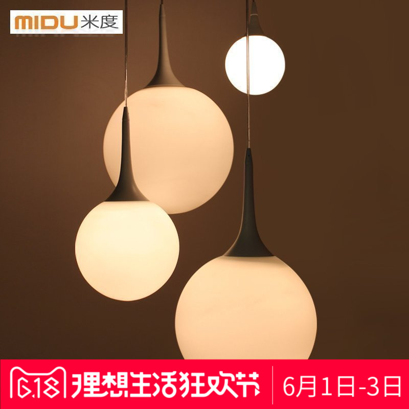 �׶ȼ�Լ������β���Բ���εƾ�MD02030