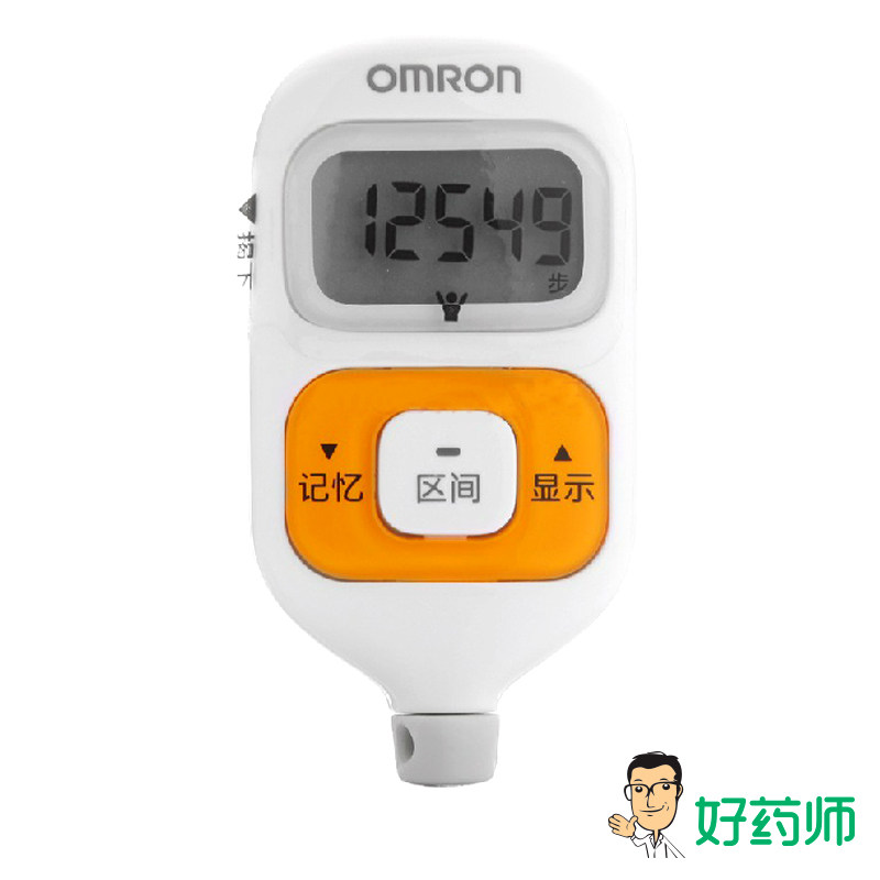 欧姆龙卡路里消耗计步器 HJ-204走路跑步便携带电子计步器好药师