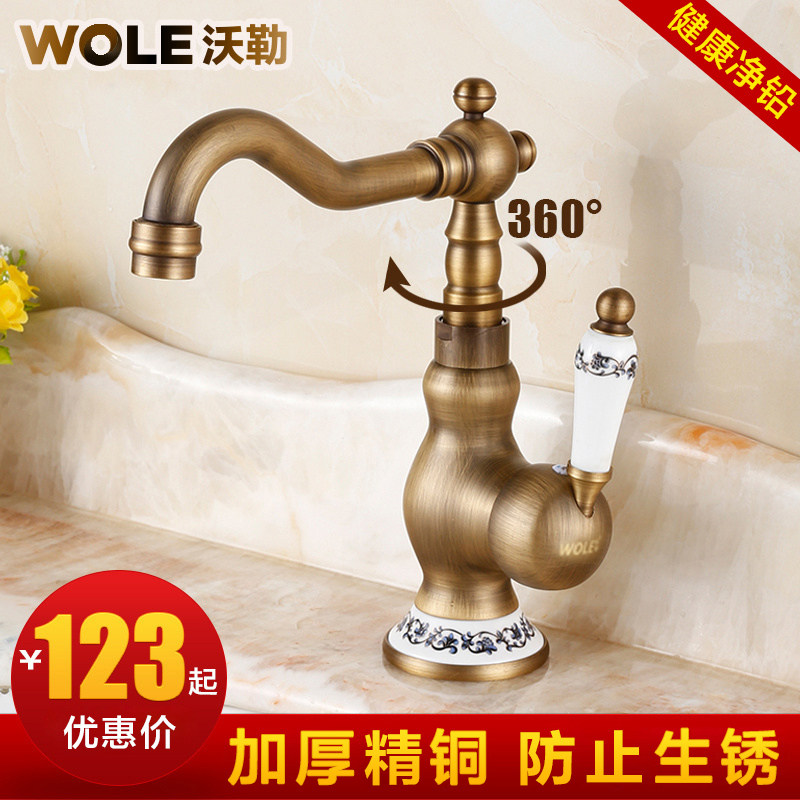 ���շ¹�ˮ��ͷ����ȫͭˮ��ͷ6034