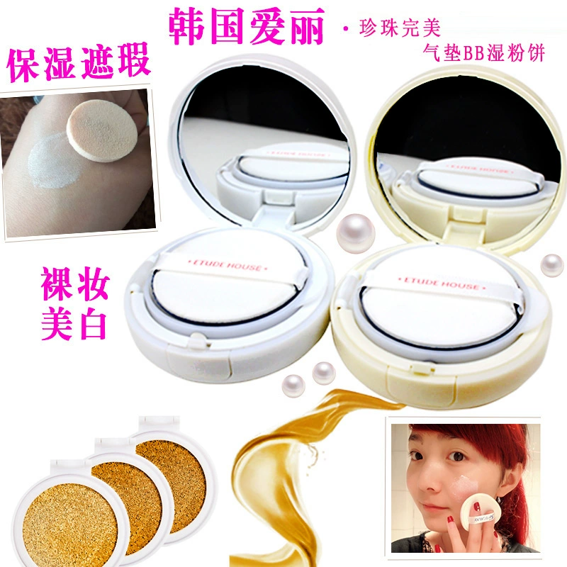 Kem nền Etude House Cushion Pressed Powder Foundation Liquid BB Cream Nude Makeup Moisturizing Concealer - Bột nén