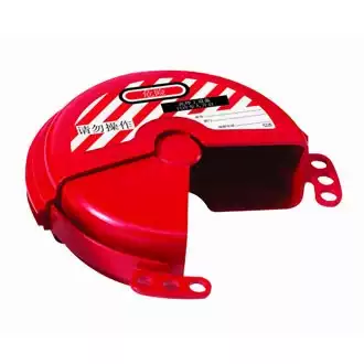 United States MasterLock Mast Rotary Valve Locks 482MCN Ball Valve Cover Safety Valve