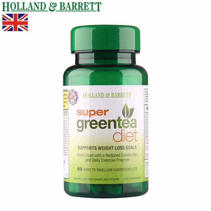 HollandBarrett/HB荷柏瑞 英国原装进口超级绿茶片60粒香港