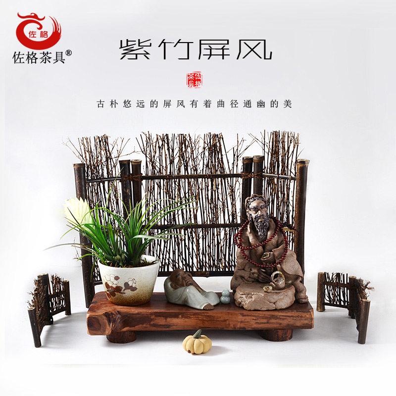 ����������ԭ��̬��԰����Ȼ���������������