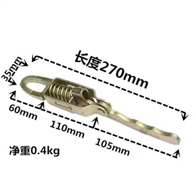 Medium welded agricultural tricycle lock carriage spring adhesive hook galvanized hand buckle truck buckle fence buckle