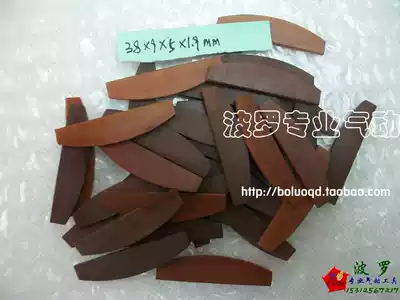 S40 pneumatic mill air grinder air grinder accessories 38*9*1 9 Blade fan leaf wood chip Polo pneumatic