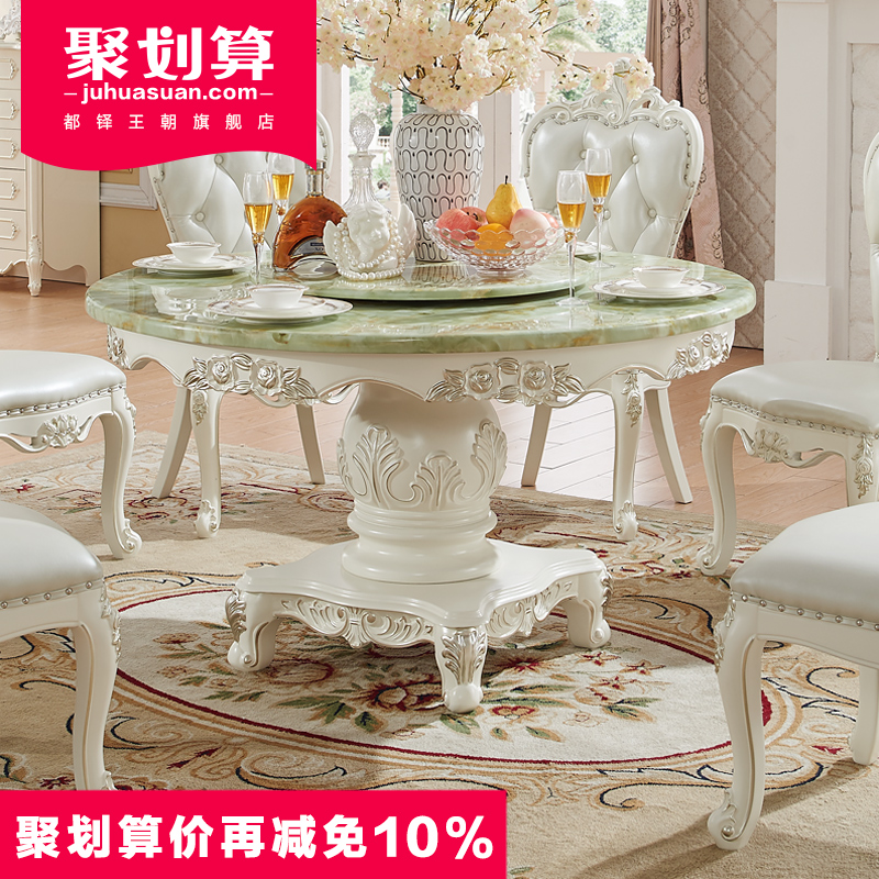 ��������ŷʽ����ʯ����X620��ɫԲ����