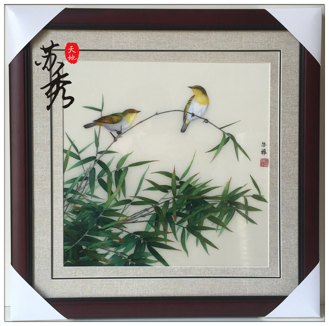 Pure hand-made verdant embroidery finished living room masonry decoration bamboo flowery and bird office study