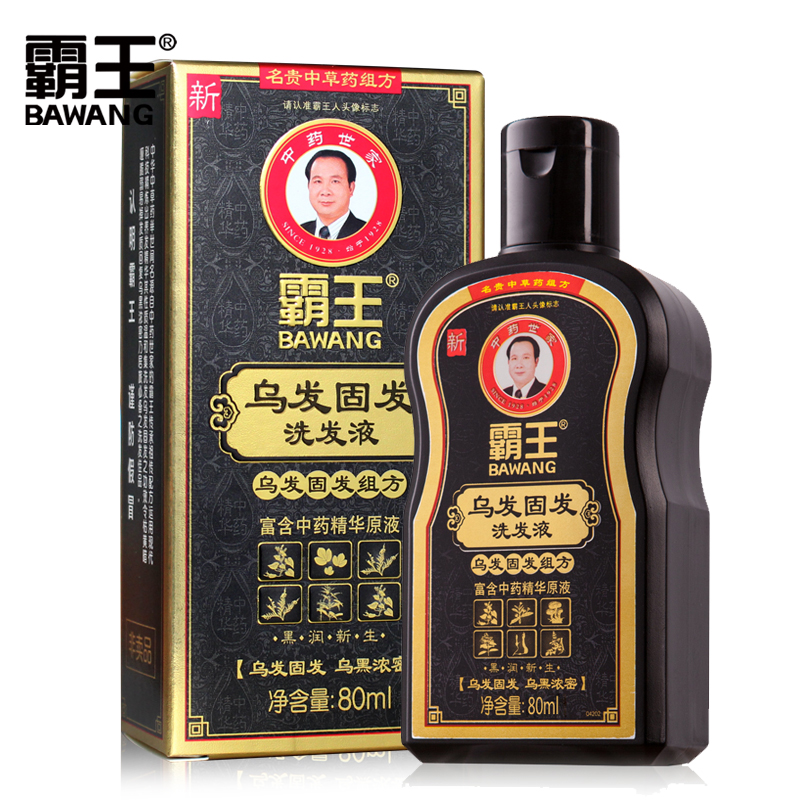 霸王洗发水液乌发固发 黑发洗头膏何首乌中药男女洗发露80ml