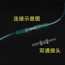 Special connector for plastic double-pass connecting pipe conduit straight joint