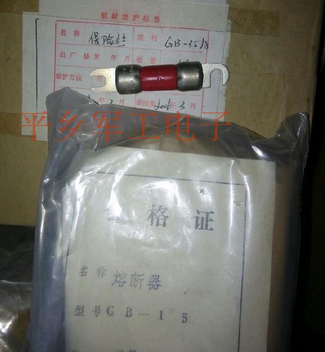 Gb-5A -10 15 20 25 35 50 Gb75 100 150 200A Fuse Inertial Fuse