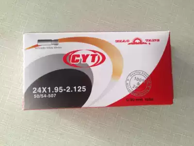 Chaoyang tire Chaoyang 24x1 95 mountaineering bicycle butyl rubber inner tube 24*195-2 125 beautiful mouth