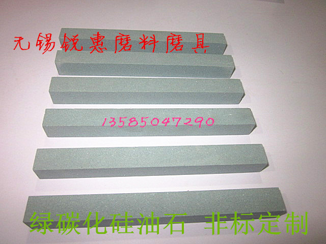 Manufacturers wholesale distribute green silicon carbide oil white corundum oil chromium corundum oil