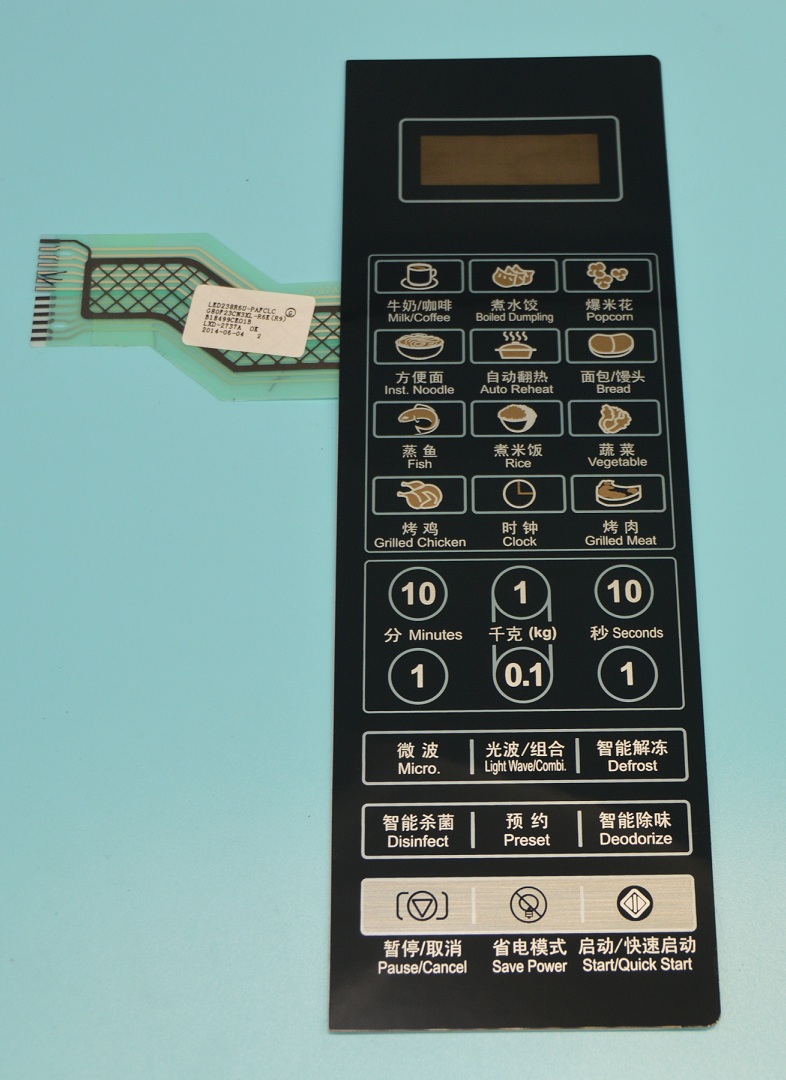 Gransee microwave oven panel thin film switch G80F23CN3XL-R6K (R5)