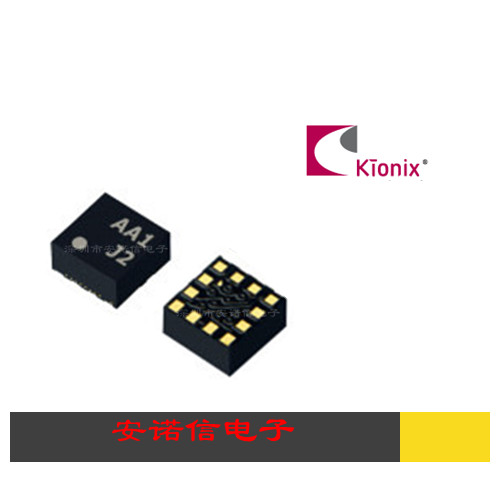 KXTJ2-1009 direct shot 3-axis acceleration sensor Kionix new original spot