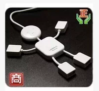 tiêu thụ máy tính - ~ hàng loạt tài liệu hình người HUB USB 2.0 splitter Một tới bốn 4 - USB Aaccessories quạt mini sạc điện