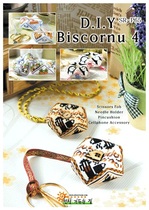 French thread cross-stitch handmade materials DIY keychain needle insert gift pendant sachet sachet coffee