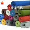 Color adhesive felt cloth Bag felt background cloth Industrial wool felt soundproof felt pad 1 2 3 4 5mm