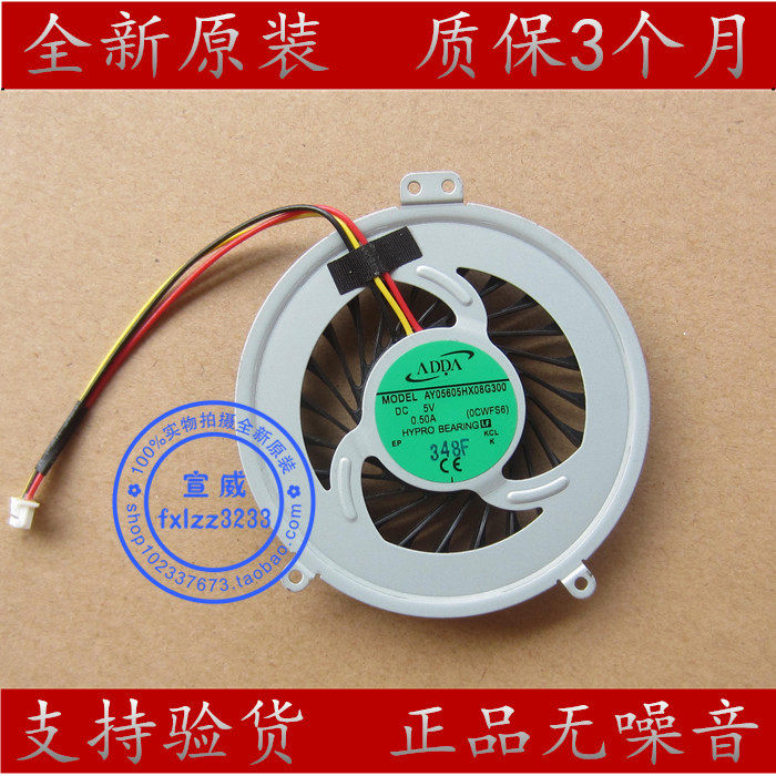 New original ADDA AY05605HX08G300 DC5V 0 50A 0CWFS6 Notebook fan