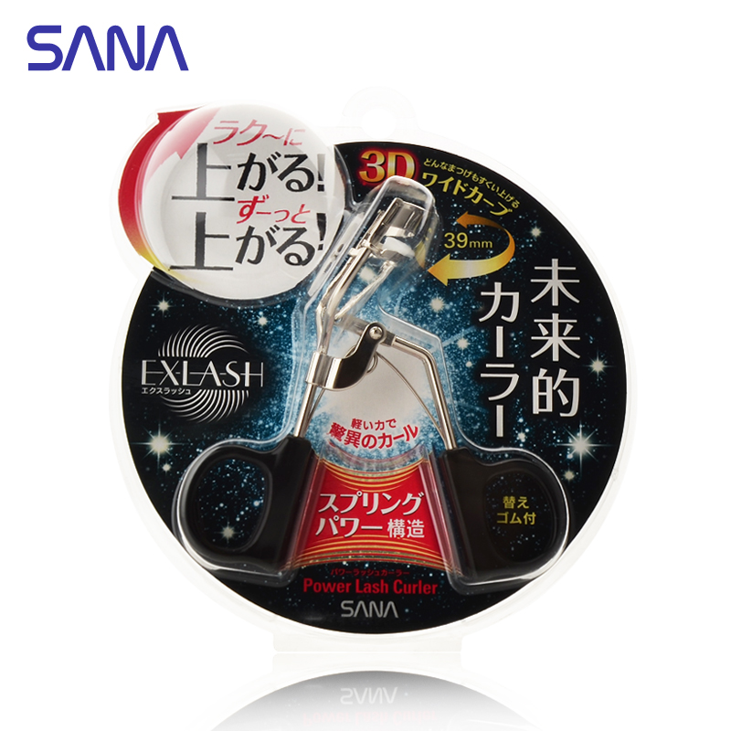 SANA未来的自然卷翘星人3D广角睫毛夹不伤睫毛辅助工具含替换胶垫
