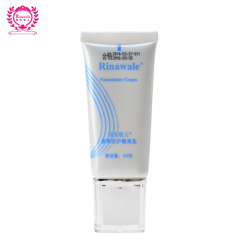 Rinawale/瑞倪维儿清爽防护隔离乳30g